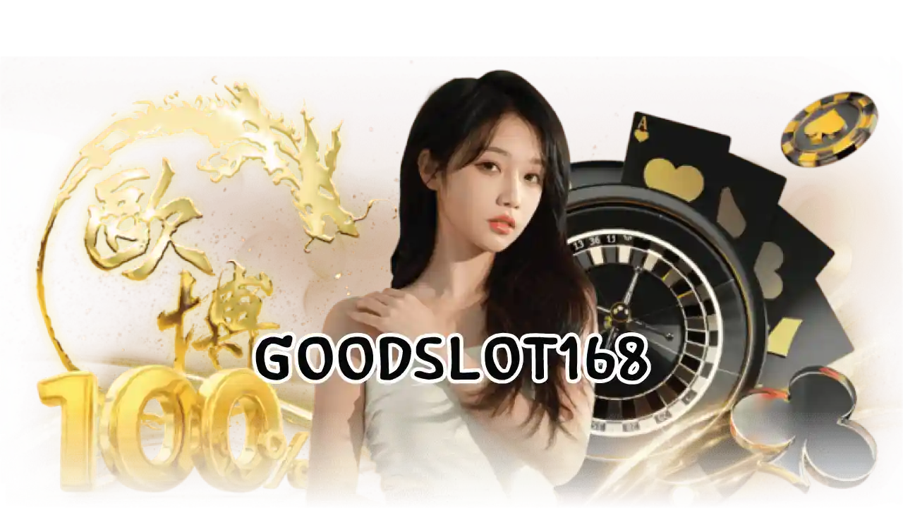 goodslot168